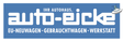 Logo Auto - Eicke Handels- und Service GmbH